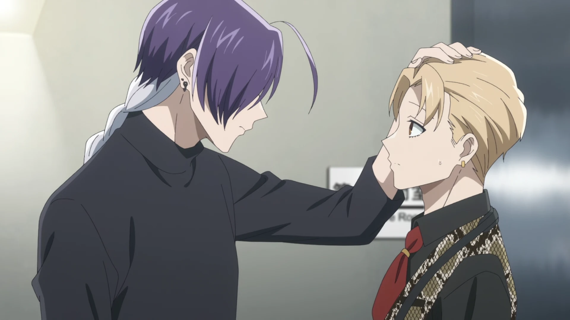 打工仔的拷问日常 第6话