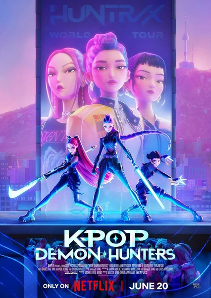 K-Pop 獵魔女團