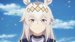 賽馬娘 蘆毛灰姑娘 第2部分 第22話