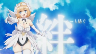 Arcanadea - Ultra teaser PV