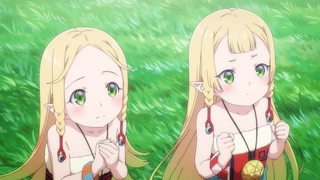 Ryoumin 0-nin Start no Henkyou Ryoushu-sama - PV1