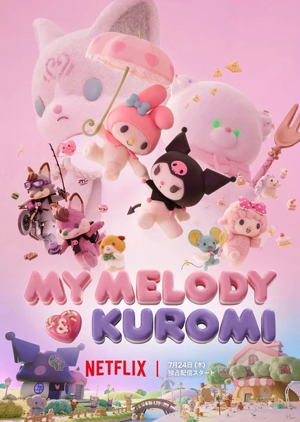 My Melody & Kuromi