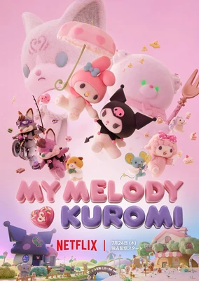 My Melody & Kuromi
