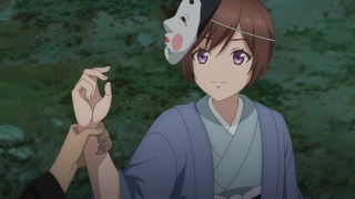 Kakuriyo no Yadomeshi Ni - EP6