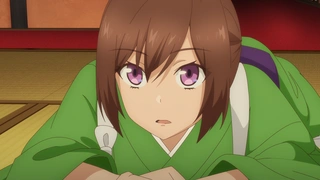 かくりよの宿飯 弐 第1話