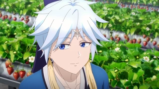 Kakuriyo no Yadomeshi Ni - EP10