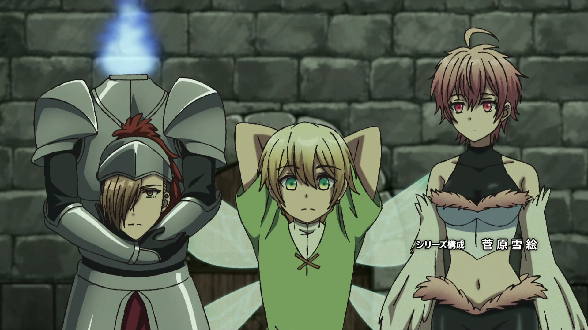 身为魔族的我想向勇者小队的可爱女孩告白。 第1话