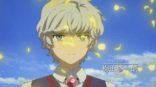 Clevatess II: Majuu no Ou to Itsuwari no Yuusha Denshou - PV1