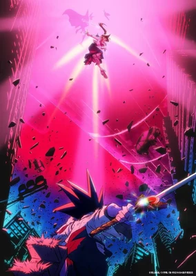 真･侍伝 YAIBA 第2期