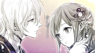 茉莉花官吏傳 特報PV