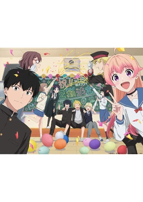 ウィッチウォッチ 第2期