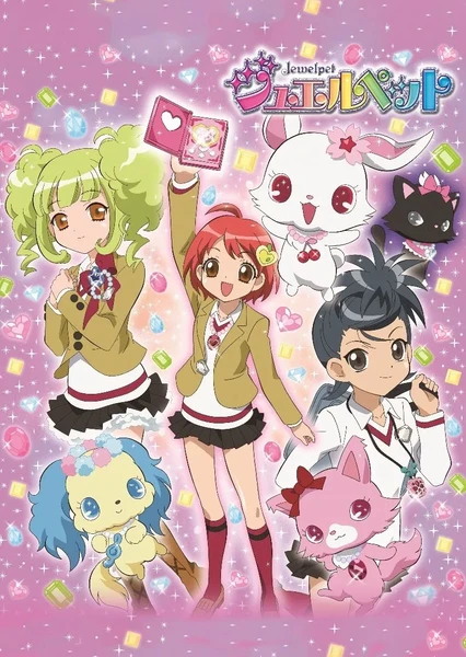 Jewelpet