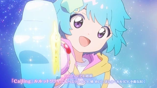 魔法姊妹露露特莉莉 主PV2