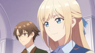 逃がした魚は大きかったが釣りあげた魚が大きすぎた件 第3話