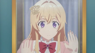 逃がした魚は大きかったが釣りあげた魚が大きすぎた件 第2話