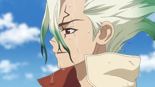 石紀元 科學與未來 #3 第33話