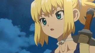 石紀元 科學與未來 #3 第29話