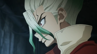 石紀元 科學與未來 #3 第32話