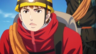 Kami no Shizuku - EP17