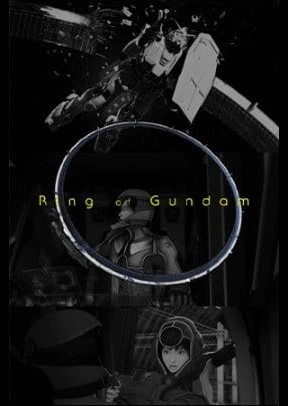Ring of Gundam
