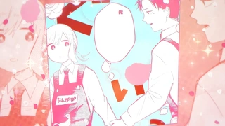 Youchien Wars - Animated PV