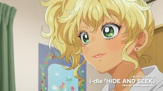 Otaku ni Yasashii Gal wa Inai!? - PV