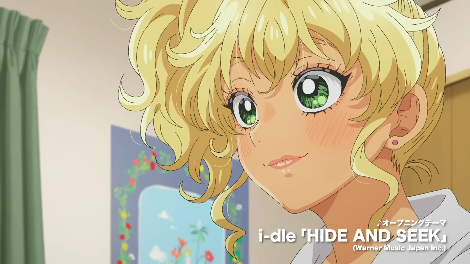 没有辣妹会对阿宅温柔!? PV