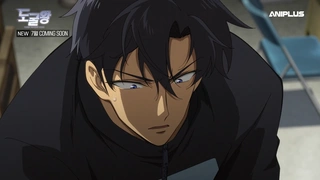 도굴왕 PV20260116