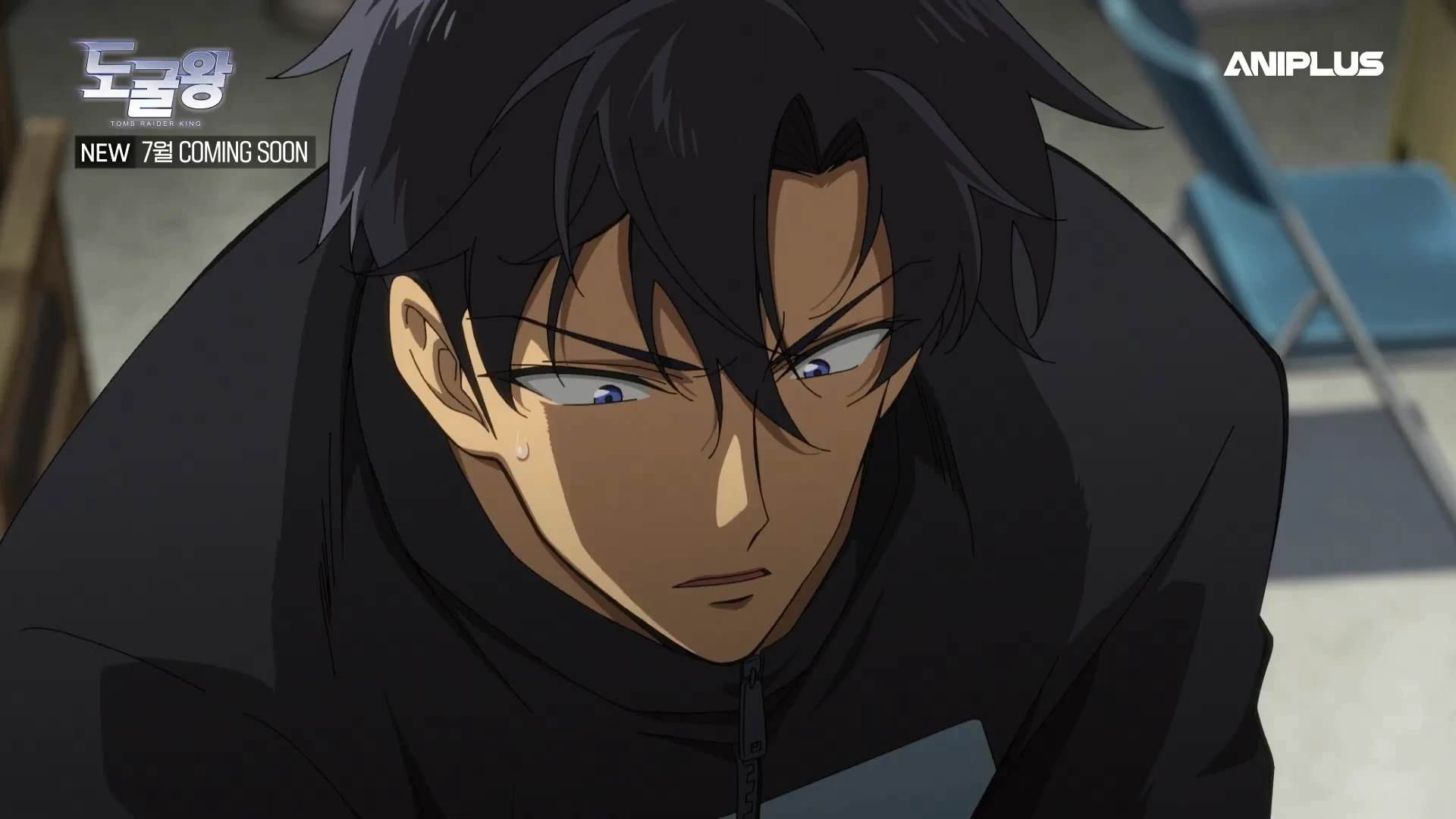 盗墓王 PV20260116