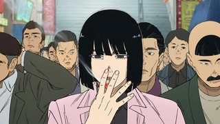 Nippon Sangoku - EP2
