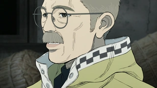 Nippon Sangoku - EP4