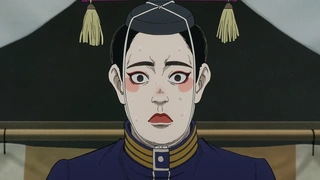 Nippon Sangoku - EP3