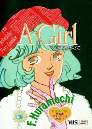 A-Girl