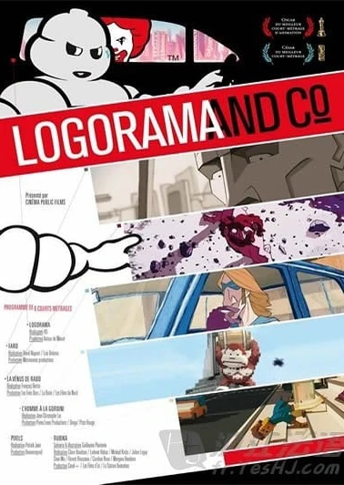 Logorama