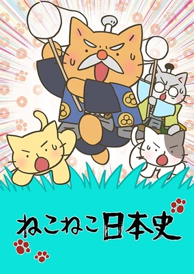 Neko Neko Nihonshi 4th Season