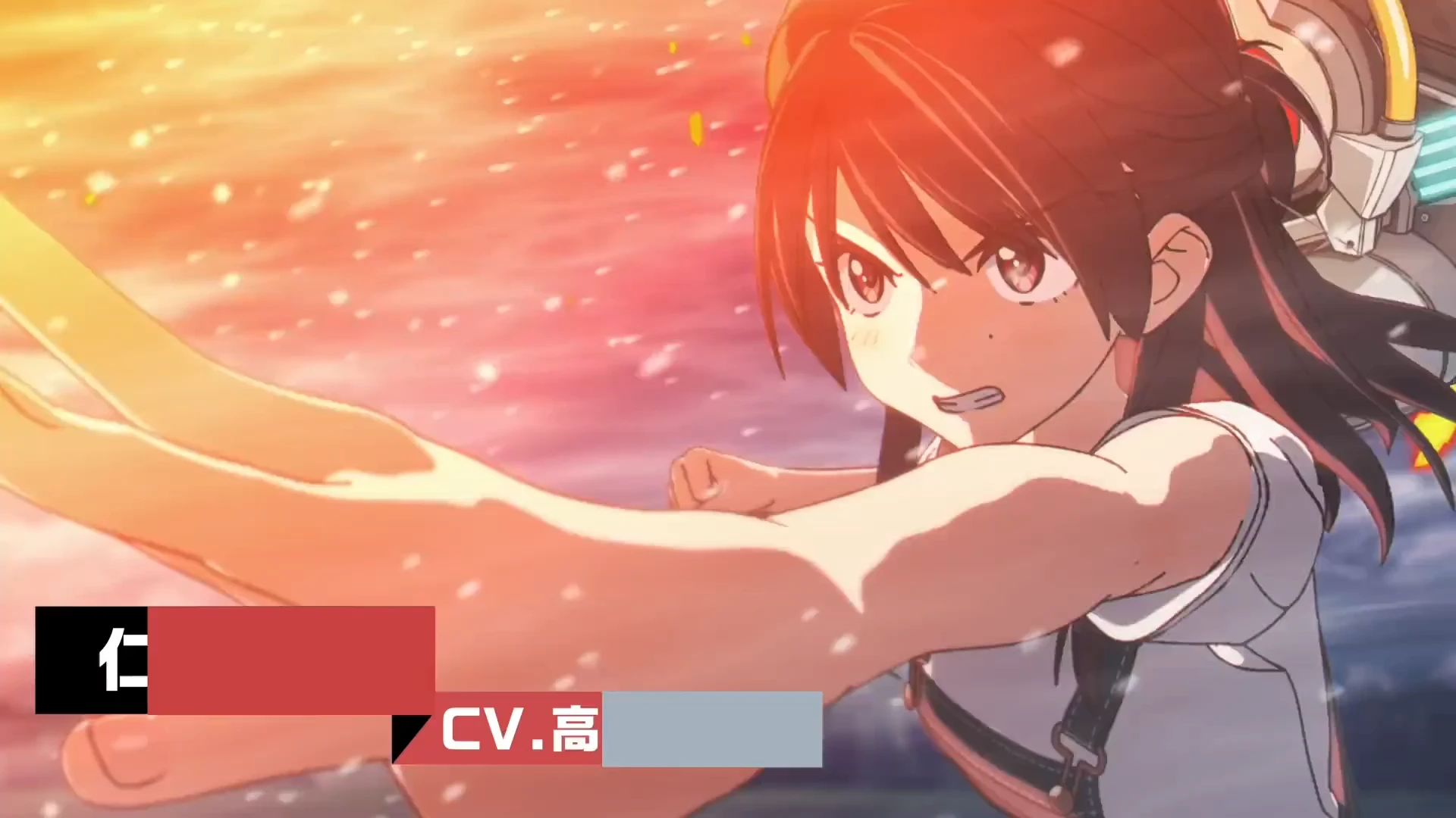  主PV2