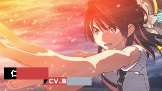 バーテックスフォース メインPV2