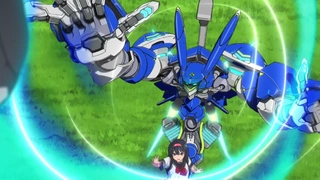 Vertex Force - Main PV1
