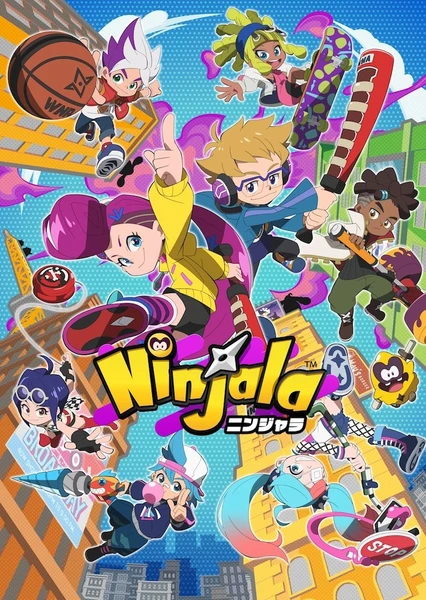 Ninjala 泡泡糖忍戰