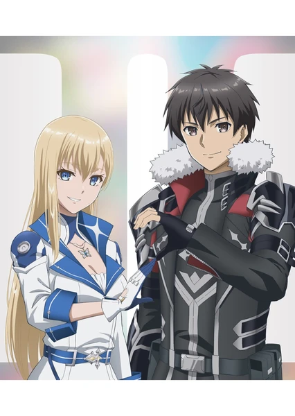 暴食のベルセルク 第2期