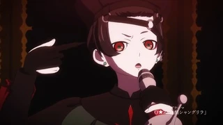 Visual Prison - PV2