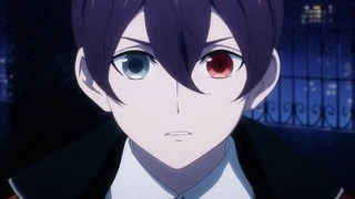 Visual Prison - PV1