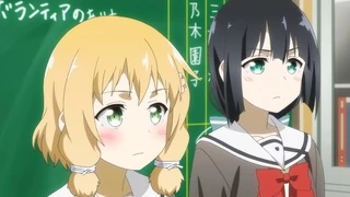 Yuuki Yuuna wa Yuusha de Aru: Dai Mankai no Shou - EP12