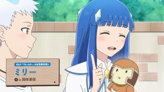 とあるおっさんのVRMMO活動記 PV1