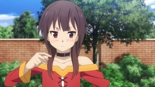 この素晴らしい世界に祝福を！ 第11話(OVA)
