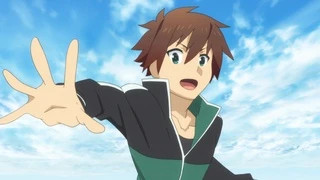 この素晴らしい世界に祝福を！ OP