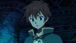 この素晴らしい世界に祝福を！ 第10話