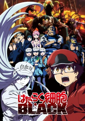 Hataraku Saibou Black