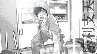 アンダーニンジャ PV