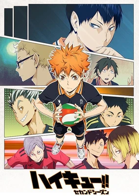 Haikyuu!! Second Season